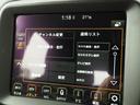 トレイルホーク　ＡＣＣ　ＢＳＭ　ＬＫＡ　衝突軽減ブレーキ　純正ナビ　フルセグＴＶ　ｂｌｕｅｔｏｏｔｈ　バックカメラ　ＬＥＤライト　ドライブレコーダー　純正１７ｉｎＡＷ　ＥＴＣ２．０　スマートキー(23枚目)