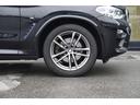 ｘＤｒｉｖｅ　２０ｄ　Ｍスポーツ　衝突軽減Ｂ　アクティブクルーズコントロール　ブラインドスポットモニター　レーンキープアシスト　純正ナビ　フルセグＴＶ　３６０カメラ　クリアランスソナー　ヘッドアップディスプレイ　シートヒーター（62枚目）