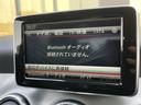 ＣＬＡ１８０　ＡＭＧライン　電動メモリシート　純正ナビ　フルセグＴＶ　Ｂｌｕｅｔｏｏｔｈ　バックカメラ　ドラレコ　ＥＴＣ　クルーズコントロール　ＨＩＤヘッドライト　オートライト　リモコンキー　純正１８インチアルミホイール（26枚目）