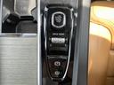 Ｄ４　ＡＷＤ　インスクリプション　茶革ベンチレーションシート　Ｈａｒｍａｎ／Ｋａｒｄｏｎ　衝突軽減　ＡＣＣ　ＢＳＭ　純正ナビ　フルセグＴＶ　ＡｐｐｌｅＣａｒＰｌａｙ　３６０カメラ　クリアランスソナー　電動リアゲート　ＬＥＤヘッドライト（31枚目）
