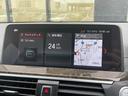 ｘＤｒｉｖｅ　２０ｄ　Ｍスポーツ　茶革シート　シートヒーター　衝突軽減ブレーキ　アクティブクルーズコントロール　ブラインドスポットモニター　レーンキープアシスト　純正ナビ　フルセグＴＶ　３６０カメラ　クリアランスソナー　電動リアゲート（20枚目）