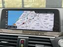 ｘＤｒｉｖｅ　２０ｄ　Ｍスポーツ　茶革シート　シートヒーター　衝突軽減ブレーキ　アクティブクルーズコントロール　ブラインドスポットモニター　レーンキープアシスト　純正ナビ　フルセグＴＶ　３６０カメラ　クリアランスソナー　電動リアゲート（22枚目）