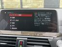 ｘＤｒｉｖｅ　２０ｄ　Ｍスポーツ　茶革シート　シートヒーター　衝突軽減ブレーキ　アクティブクルーズコントロール　ブラインドスポットモニター　レーンキープアシスト　純正ナビ　フルセグＴＶ　３６０カメラ　クリアランスソナー　電動リアゲート（26枚目）