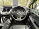ＮＸ３００ｈ　Ｉパッケージ　黒革シート　シートヒーター　衝突軽減ブレーキ　アダプティブクルーズコントロール　ブラインドスポットモニター　純正ナビ　フルセグＴＶ　３６０カメラ　クリアランスソナー　電動リアゲート　三眼ＬＥＤライト（9枚目）