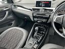 ｘＤｒｉｖｅ　２５ｉ　ｘライン　純正ナビ　バックカメラ　パークディスタンスコントロール　オートマチックテールゲート　フットトランクオープナー　コンフォートアクセス　オートライト　レインセンサー　スピードリミッター　３６０°ドラレコ（25枚目）