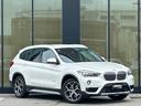 ｘＤｒｉｖｅ　２５ｉ　ｘライン　純正ナビ　バックカメラ　パークディスタンスコントロール　オートマチックテールゲート　フットトランクオープナー　コンフォートアクセス　オートライト　レインセンサー　スピードリミッター　３６０°ドラレコ（47枚目）