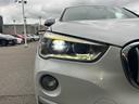 ｘＤｒｉｖｅ　２５ｉ　ｘライン　純正ナビ　バックカメラ　パークディスタンスコントロール　オートマチックテールゲート　フットトランクオープナー　コンフォートアクセス　オートライト　レインセンサー　スピードリミッター　３６０°ドラレコ（54枚目）
