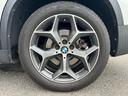 ｘＤｒｉｖｅ　２５ｉ　ｘライン　純正ナビ　バックカメラ　パークディスタンスコントロール　オートマチックテールゲート　フットトランクオープナー　コンフォートアクセス　オートライト　レインセンサー　スピードリミッター　３６０°ドラレコ（56枚目）