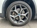 ｘＤｒｉｖｅ　２５ｉ　ｘライン　純正ナビ　バックカメラ　パークディスタンスコントロール　オートマチックテールゲート　フットトランクオープナー　コンフォートアクセス　オートライト　レインセンサー　スピードリミッター　３６０°ドラレコ（57枚目）