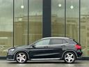 GLA250 4マチック スポーツ 衝突軽減ブレーキ アダプティブクルーズコントロール ブラインドスポットモニター 純正ナビ フルセグTV バックカメラ クリアランスソナー オートマチックテールゲート シートヒーターHIDヘッドライト(55枚目)