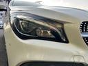 CLA180 シューティングブレーク AMGスタイル 衝突軽減ブレーキ アダプティブクルーズコントロール ブラインドスポットモニター 純正ナビ フルセグ AppleCarPlay バックカメラ クリアランスソナー オートマチックテールゲート キーレスゴー(63枚目)