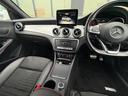 CLA180 シューティングブレーク AMGスタイル 衝突軽減ブレーキ アダプティブクルーズコントロール ブラインドスポットモニター 純正ナビ フルセグTV AppleCarPlay バックカメラ クリアランスソナー オートマチックテールゲート(25枚目)