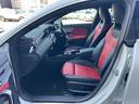 CLA250 4マチクAMGレザエクスクルシブパケジ サンルーフ 赤黒革シート シートヒーター 衝突軽減ブレーキ アダプティブクルーズコントロール ブラインドスポットモニター レーンキープアシスト 純正ナビ フルセグTV 360カメラ LEDヘッドライト(39枚目)