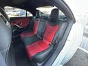 CLA250 4マチクAMGレザエクスクルシブパケジ サンルーフ 赤黒革シート シートヒーター 衝突軽減ブレーキ アダプティブクルーズコントロール ブラインドスポットモニター レーンキープアシスト 純正ナビ フルセグTV 360カメラ LEDヘッドライト(44枚目)