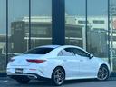 CLA250 4マチクAMGレザエクスクルシブパケジ サンルーフ 赤黒革シート シートヒーター 衝突軽減ブレーキ アダプティブクルーズコントロール ブラインドスポットモニター レーンキープアシスト 純正ナビ フルセグTV 360カメラ LEDヘッドライト(50枚目)