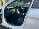 C200 4マチックアバンギャルド 黒革シート シートヒーター 衝突軽減ブレーキ アダプティブクルーズコントロール ブラインドスポットモニター ステアリングアシスト 純正ナビ フルセグTV バックカメラ クリアランスソナー 電動トランク(36枚目)