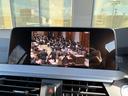 xDrive 20d Mスポーツ 衝突軽減ブレーキ アダプティブクルーズコントロール ブラインドスポットモニター レーンキープアシスト 純正ナビ フルセグTV 360カメラ クリアランスソナー 電動リアゲート フットトランクオープナー(24枚目)