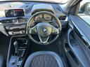X1 xDrive 18d xライン サンルーフ 純正ナビ バックカメラ クリアランスソナー オートマチックテールゲート フットトランクオープナー コンフォートアクセス ドライブレコーダー LEDヘッドライト インテリジェントセーフティ(5枚目)