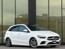 Ｂ１８０　ＡＭＧレザーエクスクルーシブパッケージ　レザーエクスクルーシブＰ　黒革シート　シートヒーター　サンルーフ　ヘッドアップディスプレイ　アンビエントライト　衝突軽減ブレーキ　アダプティブクルーズコントロール　ブラインドスポットモニター　純正ナビ（57枚目）