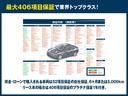 プレミアム・Ｌパッケージ　バックカメラ　ナビ　ＴＶ　オートライト　ＨＩＤヘッドランプ　スマートキー　アイドリングストップ　ベンチシート　ＣＶＴ　盗難防止システム　ＡＢＳ　ＥＳＣ　ＣＤ　Ｂｌｕｅｔｏｏｔｈ　アルミホイール（43枚目）