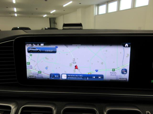 ＧＬＥ ＧＬＥ４５０　ｄ　４マチック　クーペ　スポーツ　ＡＭＧライン　シートヒーター　シートエアコン　パワーシート　オットマン　フルフラットシート　ベンチシート　３列シート　ウオークスルー　トランクスルー　フロアマット　コネクテッド機能　ナビ　ＣＤ（16枚目）