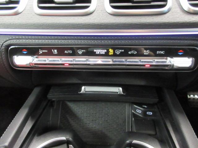 ＧＬＥ ＧＬＥ４５０　ｄ　４マチック　クーペ　スポーツ　ＡＭＧライン　シートヒーター　シートエアコン　パワーシート　オットマン　フルフラットシート　ベンチシート　３列シート　ウオークスルー　トランクスルー　フロアマット　コネクテッド機能　ナビ　ＣＤ（18枚目）