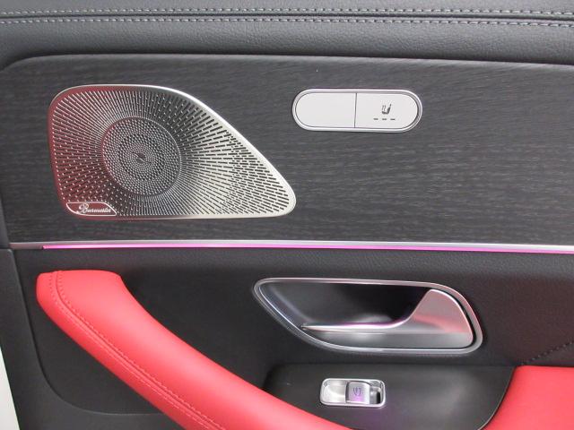 ＧＬＥ ＧＬＥ４５０　ｄ　４マチック　クーペ　スポーツ　ＡＭＧライン　シートヒーター　シートエアコン　パワーシート　オットマン　フルフラットシート　ベンチシート　３列シート　ウオークスルー　トランクスルー　フロアマット　コネクテッド機能　ナビ　ＣＤ（29枚目）