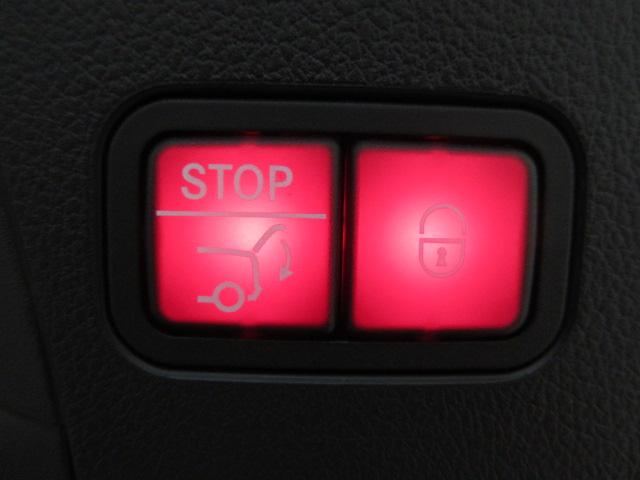 ＧＬＥ ＧＬＥ４５０　ｄ　４マチック　クーペ　スポーツ　ＡＭＧライン　シートヒーター　シートエアコン　パワーシート　オットマン　フルフラットシート　ベンチシート　３列シート　ウオークスルー　トランクスルー　フロアマット　コネクテッド機能　ナビ　ＣＤ（34枚目）