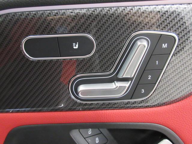 GLAクラス GLA35 4マチック AMGパフォーマンスパッケージ AMGアドバンスドパッケージ Bluetooth接続 ETC LEDヘッドライト TV アイドリングストップ クルーズコントロール コネクテッド機能 サイドカメラ(6枚目)