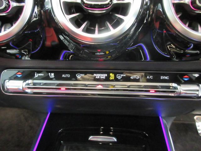 GLAクラス GLA35 4マチック AMGパフォーマンスパッケージ AMGアドバンスドパッケージ Bluetooth接続 ETC LEDヘッドライト TV アイドリングストップ クルーズコントロール コネクテッド機能 サイドカメラ(14枚目)