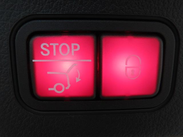 GLAクラス GLA35 4マチック AMGパフォーマンスパッケージ AMGアドバンスドパッケージ Bluetooth接続 ETC LEDヘッドライト TV アイドリングストップ クルーズコントロール コネクテッド機能 サイドカメラ(28枚目)