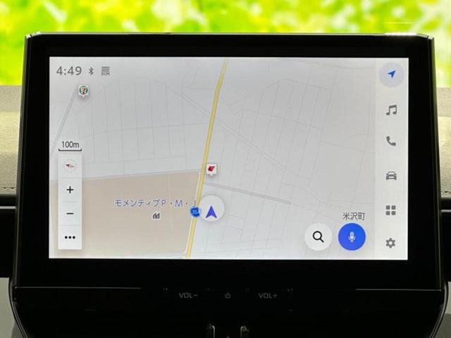 カローラツーリング ハイブリッドダブルバイビー　保証書／ディスプレイオーディオ＋ナビ１０．５インチ／トヨタセーフティセンス／車線逸脱防止支援システム／シート　ハーフレザー／パーキングアシスト　バックガイド／ヘッドランプ　ＬＥＤ　衝突被害軽減システム（9枚目）