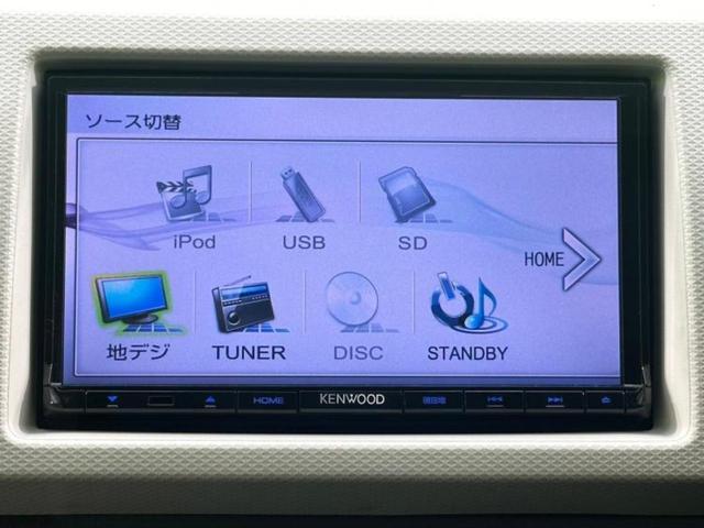 キャロル ＧＸ　保証書／社外　ＳＤナビ／アイアクティブセンス（マツダ）／シートヒーター　運転席／ＥＴＣ／ＥＢＤ付ＡＢＳ／横滑り防止装置／アイドリングストップ／ＤＶＤ／禁煙車／エアバッグ　運転席／エアバッグ　助手席（10枚目）