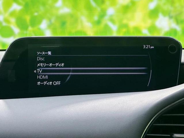 ＭＡＺＤＡ３セダン ２０Ｓ　Ｌパッケージ　保証書／純正　ＳＤナビ／アイアクティブセンス（マツダ）／シートヒーター　前席／３６０°ビューモニター／車線逸脱防止支援システム／シート　フルレザー／パーキングアシスト　バックガイド　革シート　ドラレコ（11枚目）