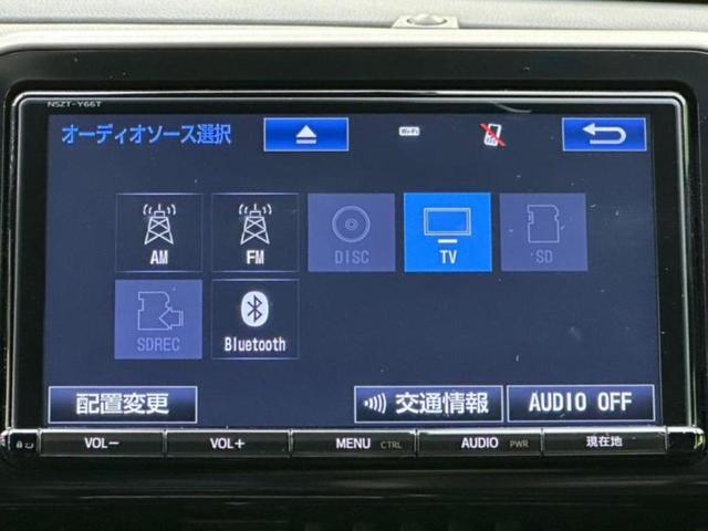 Ｇ　社外エアロ／純正　９インチ　ＳＤナビ／トヨタセーフティセンス／シートヒーター　前席／車線逸脱防止支援システム／シート　合皮／パーキングアシスト　バックガイド／ドライブレコーダー　純正　バックカメラ(10枚目)