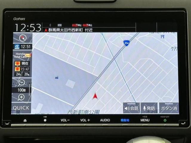 フリード Ｇホンダセンシング　保証書／純正　９インチ　ＳＤナビ／衝突安全装置／両側電動スライドドア／車線逸脱防止支援システム／ヘッドランプ　ＬＥＤ／Ｂｌｕｅｔｏｏｔｈ接続／ＥＴＣ／ＥＢＤ付ＡＢＳ／横滑り防止装置　ＬＥＤヘッドランプ（9枚目）