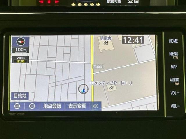 Ｇコージーエディション　保証書／純正　ＳＤナビ／スマートアシスト（トヨタ・ダイハツ）／両側電動スライドドア／シートヒーター　前席／車線逸脱防止支援システム／パーキングアシスト　バックガイド　衝突被害軽減システム　バックカメラ(9枚目)