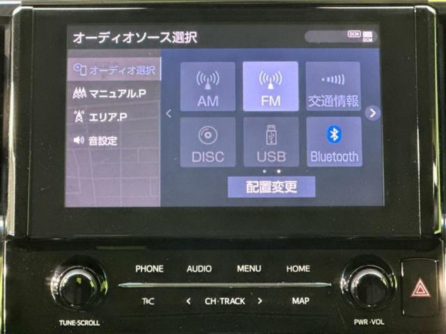 アルファード Ｓ　新品タイヤ／保証書／ディスプレイオーディオ９インチ／フリップダウンモニター　純正　１２．１インチ／トヨタセーフティセンス／両側電動スライドドア／ヘッドランプ　ＬＥＤ　衝突被害軽減システム　バックカメラ（10枚目）