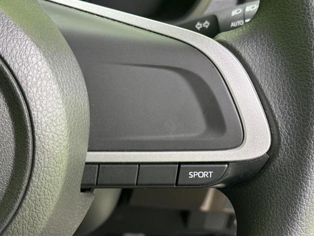 ルーミー Ｇ－Ｔ　新品タイヤ／保証書／純正　メモリーナビ／スマートアシスト（トヨタ・ダイハツ）／両側電動スライドドア／シートヒーター　前席／車線逸脱防止支援システム／パーキングアシスト　バックガイド　バックカメラ（29枚目）