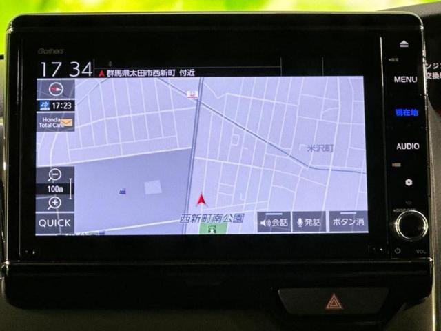 Ｎ－ＢＯＸカスタム Ｌ・ターボスタイルプラスブラック　新品タイヤ／保証書／純正　８インチ　メモリーナビ／ホンダセンシング／両側電動スライドドア／シートヒーター　前席／車線逸脱防止支援システム／シート　ハーフレザー　ターボ　衝突被害軽減システム　ＤＶＤ再生（9枚目）