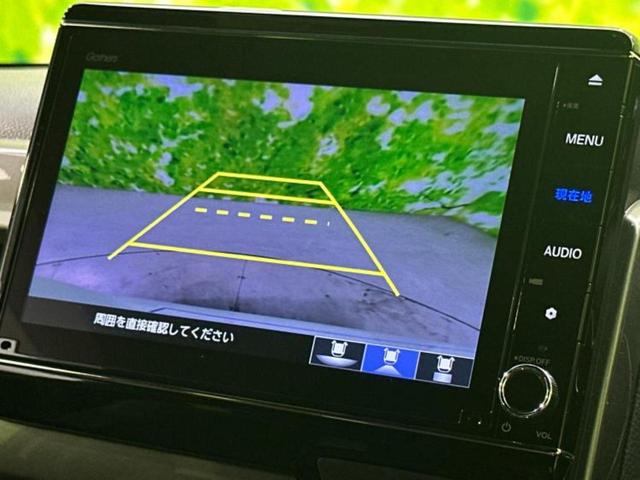 Ｎ－ＢＯＸカスタム Ｌ・ターボスタイルプラスブラック　新品タイヤ／保証書／純正　８インチ　メモリーナビ／ホンダセンシング／両側電動スライドドア／シートヒーター　前席／車線逸脱防止支援システム／シート　ハーフレザー　ターボ　衝突被害軽減システム　ＤＶＤ再生（12枚目）