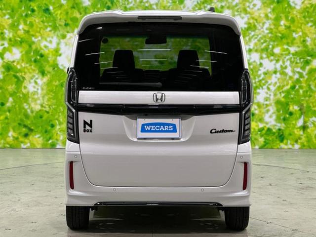 Ｎ－ＢＯＸカスタム Ｌ・ターボスタイルプラスブラック　新品タイヤ／保証書／純正　８インチ　メモリーナビ／ホンダセンシング／両側電動スライドドア／シートヒーター　前席／車線逸脱防止支援システム／シート　ハーフレザー　ターボ　衝突被害軽減システム　ＤＶＤ再生（43枚目）