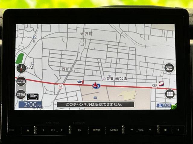 デリカＤ：５ ４ＷＤ　Ｐ　保証書／純正　９インチ　ＳＤナビ／衝突安全装置／両側電動スライドドア／シートヒーター　前席／車線逸脱防止支援システム／パーキングアシスト　バックガイド／電動バックドア　衝突被害軽減システム　４ＷＤ（9枚目）