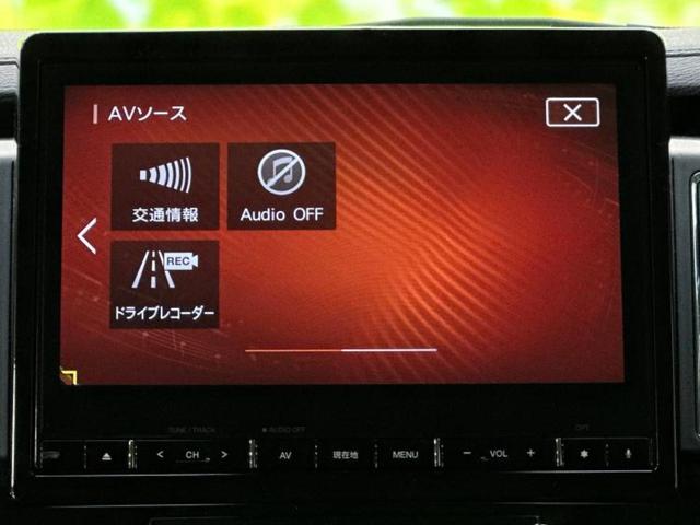 デリカＤ：５ ４ＷＤ　Ｐ　保証書／純正　９インチ　ＳＤナビ／衝突安全装置／両側電動スライドドア／シートヒーター　前席／車線逸脱防止支援システム／パーキングアシスト　バックガイド／電動バックドア　衝突被害軽減システム　４ＷＤ（11枚目）