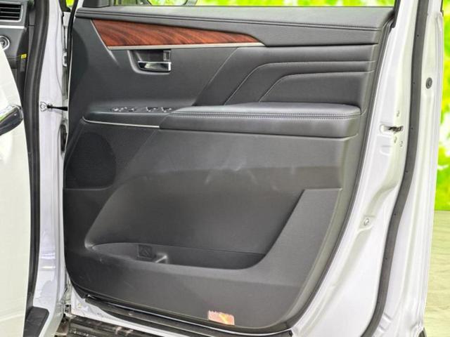 デリカＤ：５ ４ＷＤ　Ｐ　保証書／純正　９インチ　ＳＤナビ／衝突安全装置／両側電動スライドドア／シートヒーター　前席／車線逸脱防止支援システム／パーキングアシスト　バックガイド／電動バックドア　衝突被害軽減システム　４ＷＤ（26枚目）