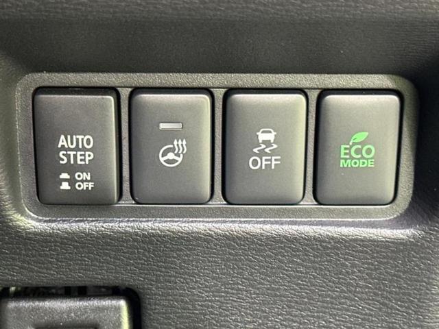 デリカＤ：５ ４ＷＤ　Ｐ　保証書／純正　９インチ　ＳＤナビ／衝突安全装置／両側電動スライドドア／シートヒーター　前席／車線逸脱防止支援システム／パーキングアシスト　バックガイド／電動バックドア　衝突被害軽減システム　４ＷＤ（29枚目）