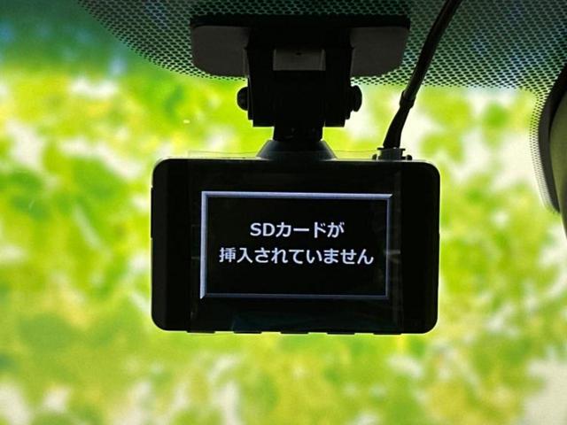 デリカＤ：５ ４ＷＤ　Ｐ　保証書／純正　９インチ　ＳＤナビ／衝突安全装置／両側電動スライドドア／シートヒーター　前席／車線逸脱防止支援システム／パーキングアシスト　バックガイド／電動バックドア　衝突被害軽減システム　４ＷＤ（38枚目）