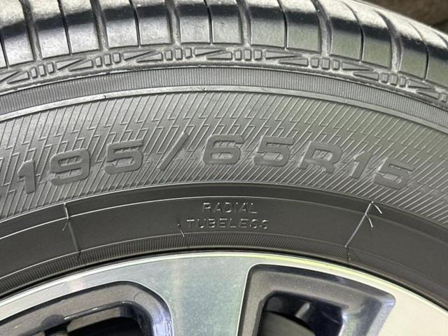 エスクァイア ハイブリッドＧｉプレミアムＰブラックテーラード　保証書／純正　１０インチ　ＳＤナビ／フリップダウンモニター　純正　１２．１インチ／トヨタセーフティセンス／両側電動スライドドア／シートヒーター　前席／車線逸脱防止支援システム／シート　ハーフレザー（51枚目）