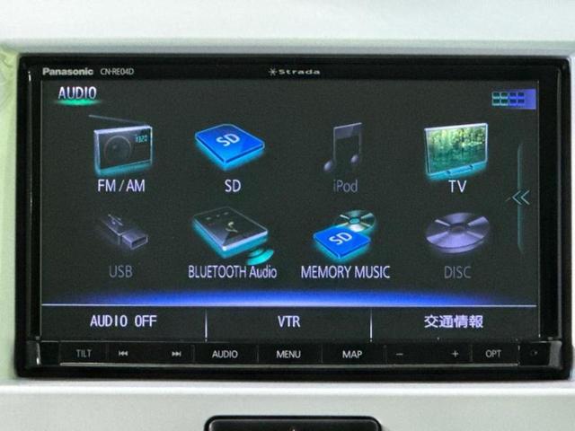 ハスラー G 新品タイヤ/保証書/社外 SDナビ/衝突安全装置/シートヒーター/Bluetooth接続/ETC/EBD付ABS/横滑り防止装置/アイドリングストップ/フルセグTV/DVD/エアバッグ 運転席(10枚目)