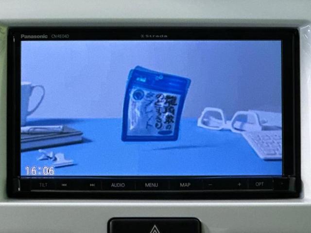 ハスラー G 新品タイヤ/保証書/社外 SDナビ/衝突安全装置/シートヒーター/Bluetooth接続/ETC/EBD付ABS/横滑り防止装置/アイドリングストップ/フルセグTV/DVD/エアバッグ 運転席(11枚目)